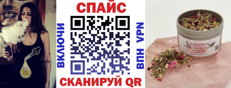 БУТИРАТ GHB  Красноармейск 