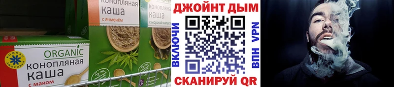 Canna-Cookies марихуана  где продают наркотики  Красноармейск 