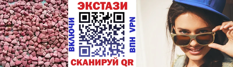 KRAKEN зеркало Красноармейск ЭКСТАЗИ Punisher закладки