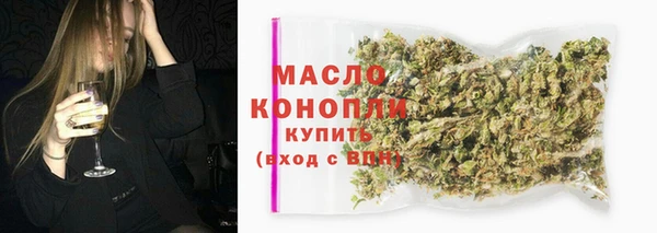 МДМА Костерёво