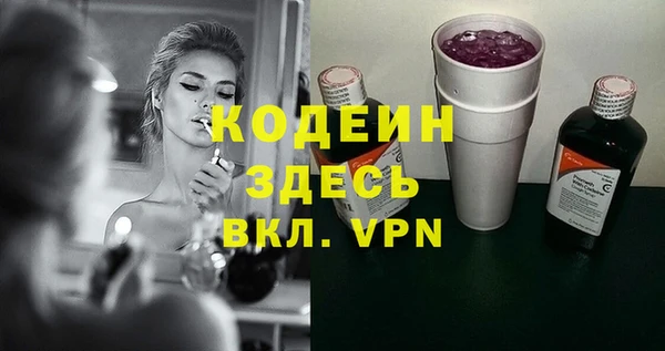 наркотики Краснотурьинск