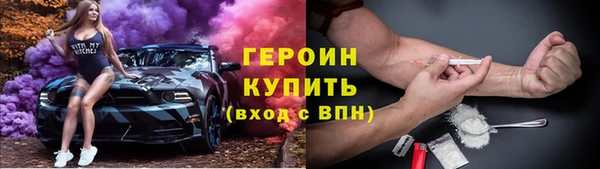 прущие крисы Корсаков