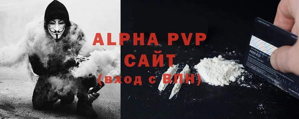 прущие крисы Корсаков