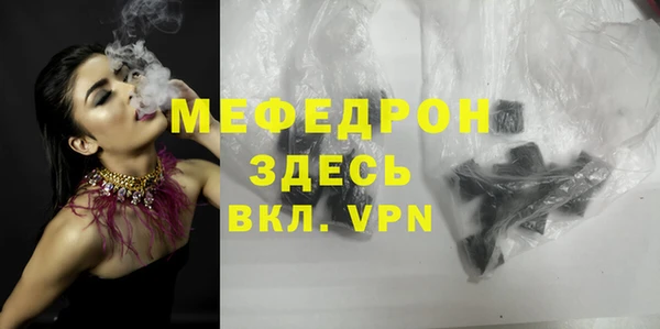 наркотики Краснотурьинск