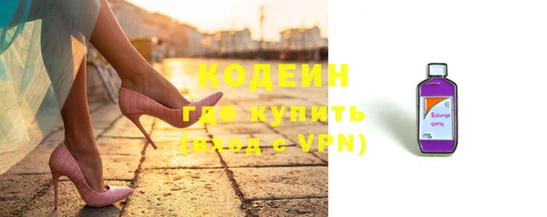 амф Кодинск