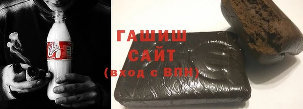 МДМА Костерёво