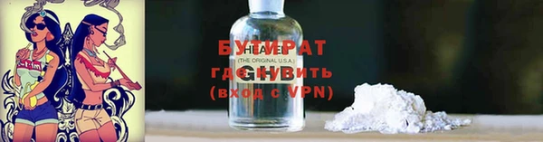 прущие крисы Корсаков