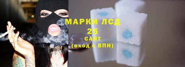 наркотики Краснотурьинск