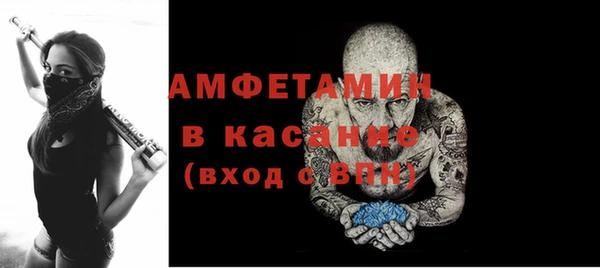 прущие крисы Корсаков