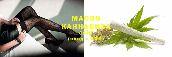 прущая мука Гатчина