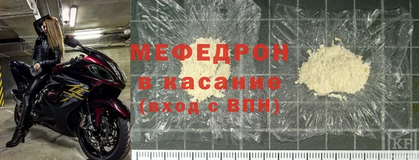 индика Коряжма