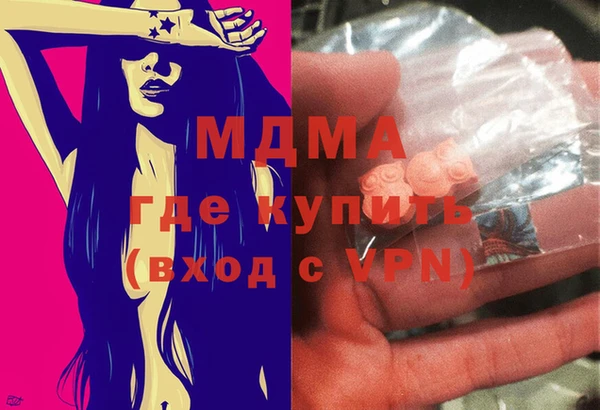 прущие крисы Корсаков