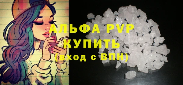 МДМА Костерёво