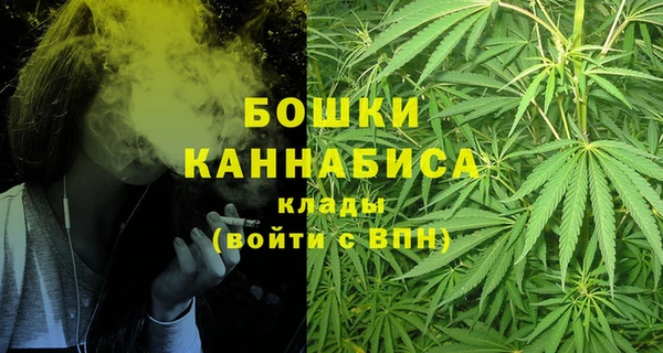 МДМА Костерёво