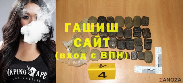 спиды Козельск