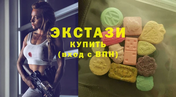 наркотики Краснотурьинск