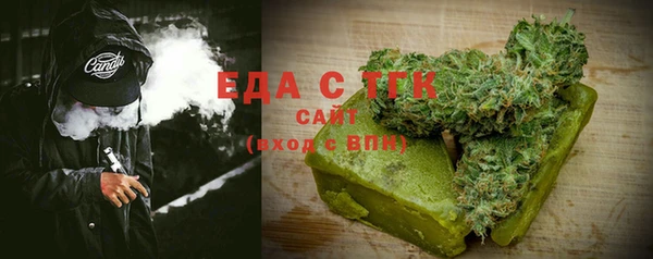 наркотики Краснотурьинск