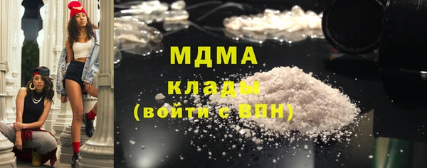 прущие крисы Корсаков