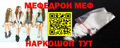 гашик Ливны