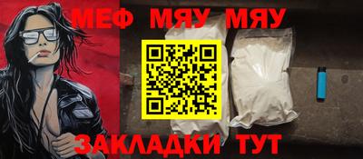 гашик Ливны