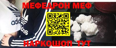гашик Ливны