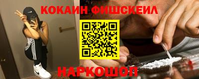 амф Лесосибирск