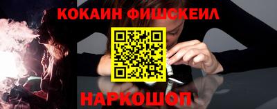 метамфетамин Кумертау