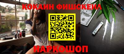 амф Лесосибирск