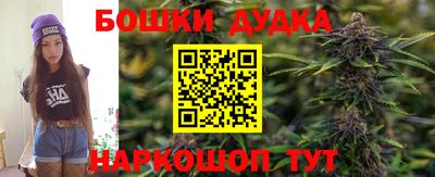 метамфетамин Кумертау