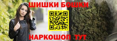 амф Лесосибирск