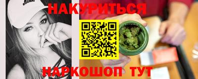 MESCALINE Ликино-Дулёво