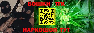 трава Кунгур