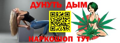 амф Лесосибирск