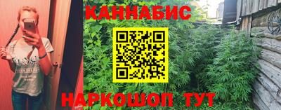 амф Лесосибирск