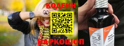 MESCALINE Ликино-Дулёво