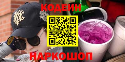 амф Лесосибирск
