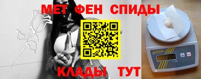 трава Кунгур