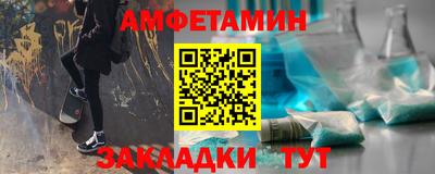 MESCALINE Ликино-Дулёво