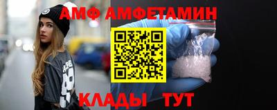 2c-b Кулебаки