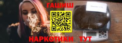 MESCALINE Ликино-Дулёво