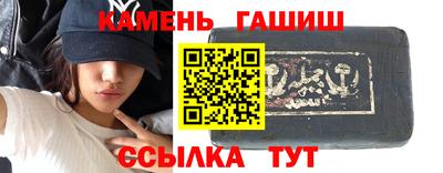 MESCALINE Ликино-Дулёво