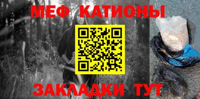 гашик Ливны