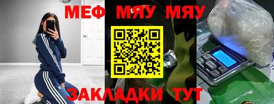 амф Лесосибирск