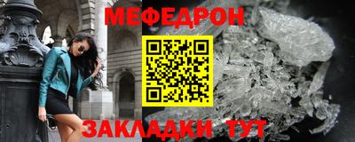 амф Лесосибирск