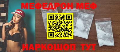 амф Лесосибирск