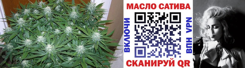 купить   Красноармейск  Дистиллят ТГК THC oil 